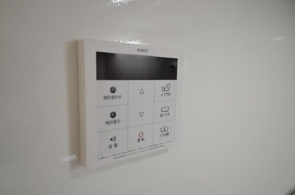 ファミールコート(元八)の物件内観写真